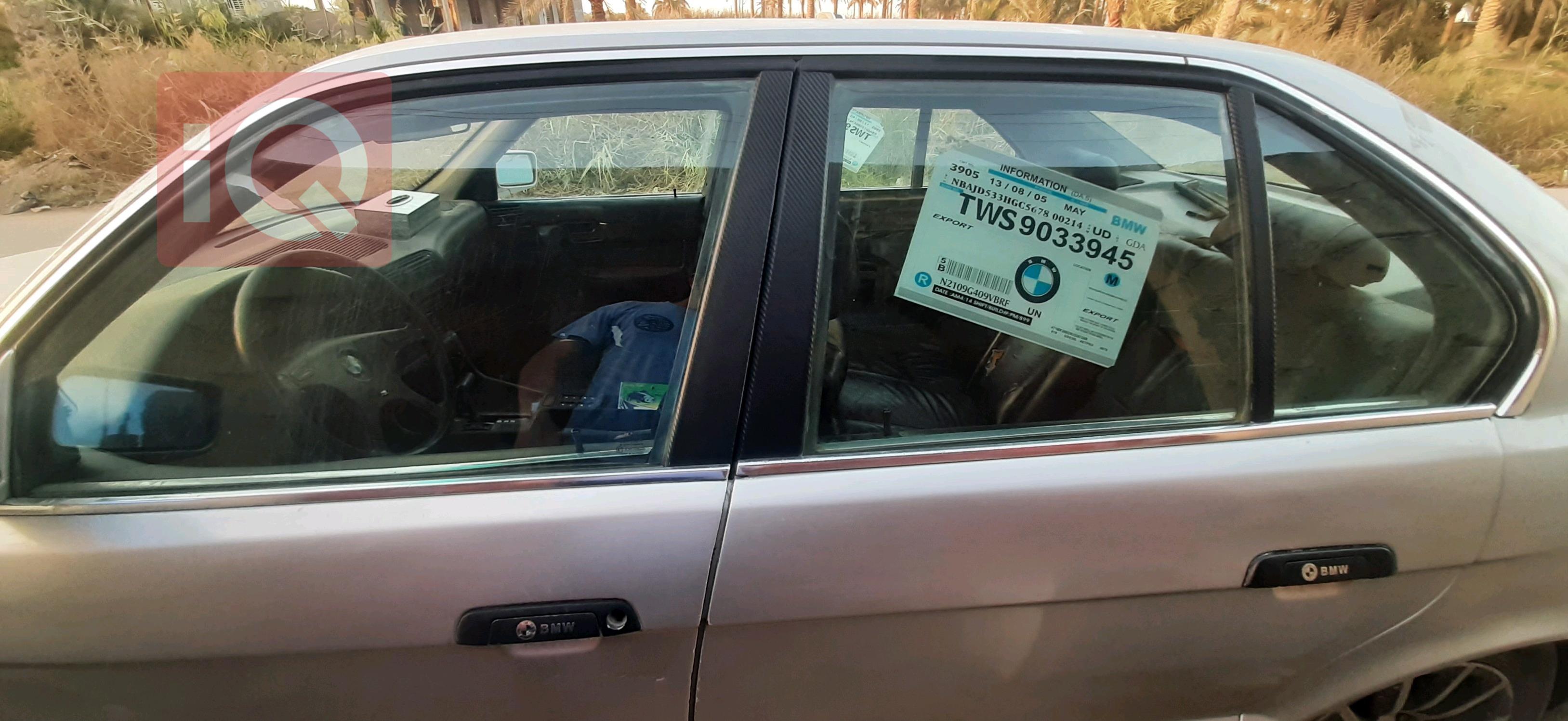 بي ام دبليو الفئة 5